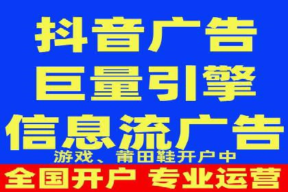 深度解读百度推广竞价的成功要素